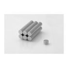 Neodymový magnet 10ks válcový MW 8x4 N38